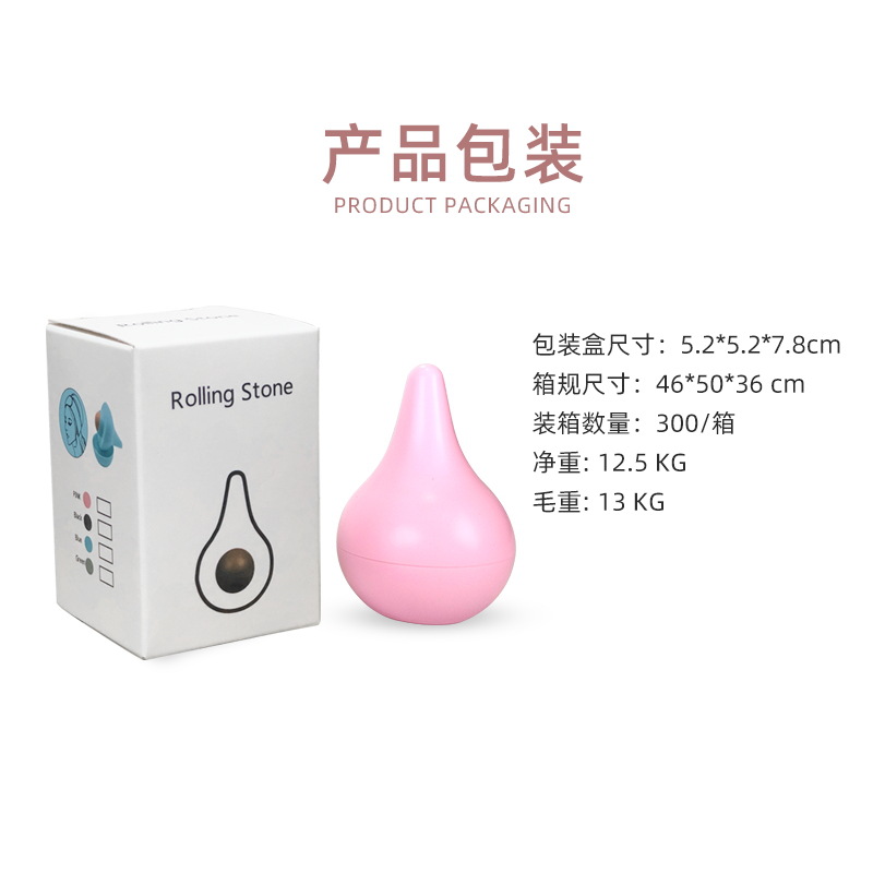 新品水滴火山石吸油棒脸部吸油火山石球推动火山石吸油滚珠现货