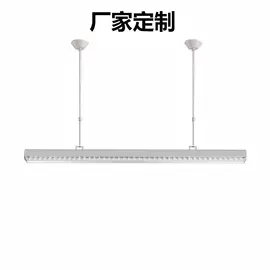 阅读台灯;吊灯;LED面板灯