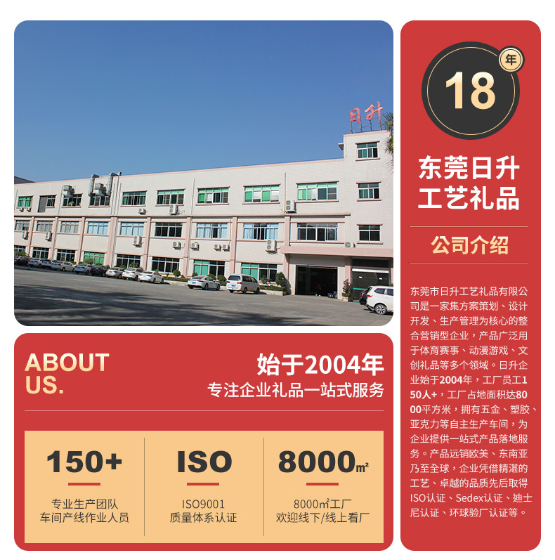详情页2_02
