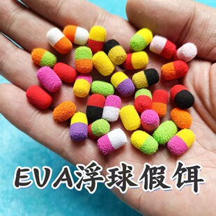 �W����~���D�φ��hEVA��ĭ�ٷ��׸���Сșζ���z��Ƥ���w��