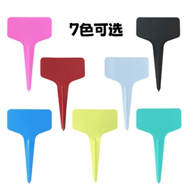 其他园林资材;防虫网;花盆容器