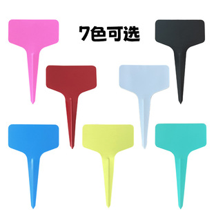 Gardening Label Inserts, Succulent Plants, Plastic Markers, Thickened Flower Pot Inserts, Gardening Supplies Wholesale