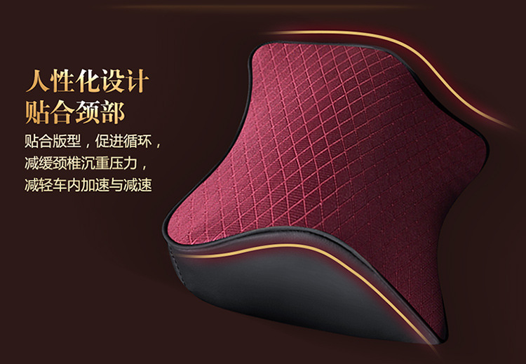 Factory cross-border direct sales car comfortable soft memory cotton headrest waist car wear-resistant breathable neck pillow waist cushion