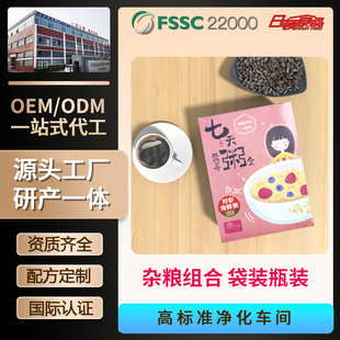 ���ՠI�B������׺��r����s�Z��M���߲˴ּZ��ʳ�����l����