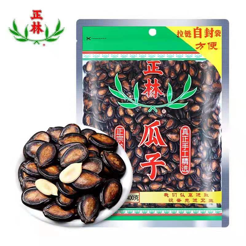 Zheng Lin melon seed Licorice watermelon seed 3A400g Original flavor Large Black melon seed Watermelon seed zipper Bagged