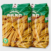 ʯЙCθɶƤ؛ƷCʳěֹ