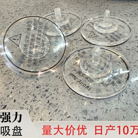 衣钩/挂钩;收纳架;贴物器/吸盘