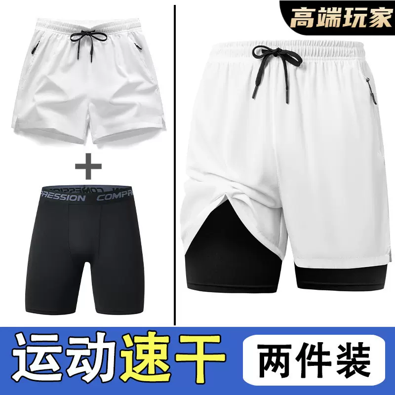 短裤男士夏季百搭休闲运动ins薄款五分裤外搭内搭套装工装ins风