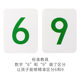 Montessori Math Teaching Aware Kindergarten Montessori Early Childhood Toys Golden Beaded Decic Bank Games