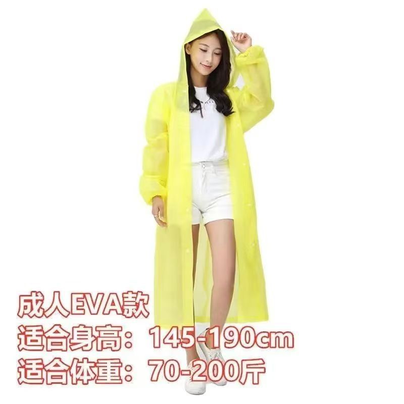 加厚长款EVA连体雨衣 成人男女生一次性户外旅游雨衣加厚雨披|undefined