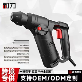 电锤;型材切割机;电动工具配件