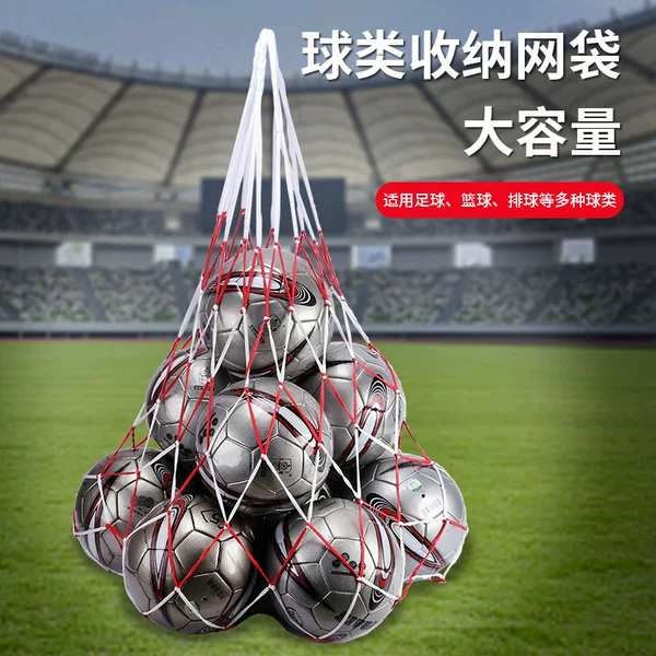 Large Large Bold Large Capacity Basketball Net Bag Bags Basketball Volleyball Soccer Storage Tennis Bag Bags for Children