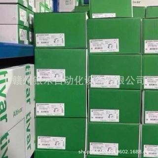 施耐德ATV320U02M2B/ATV320U02M3C现货全新实拍议价