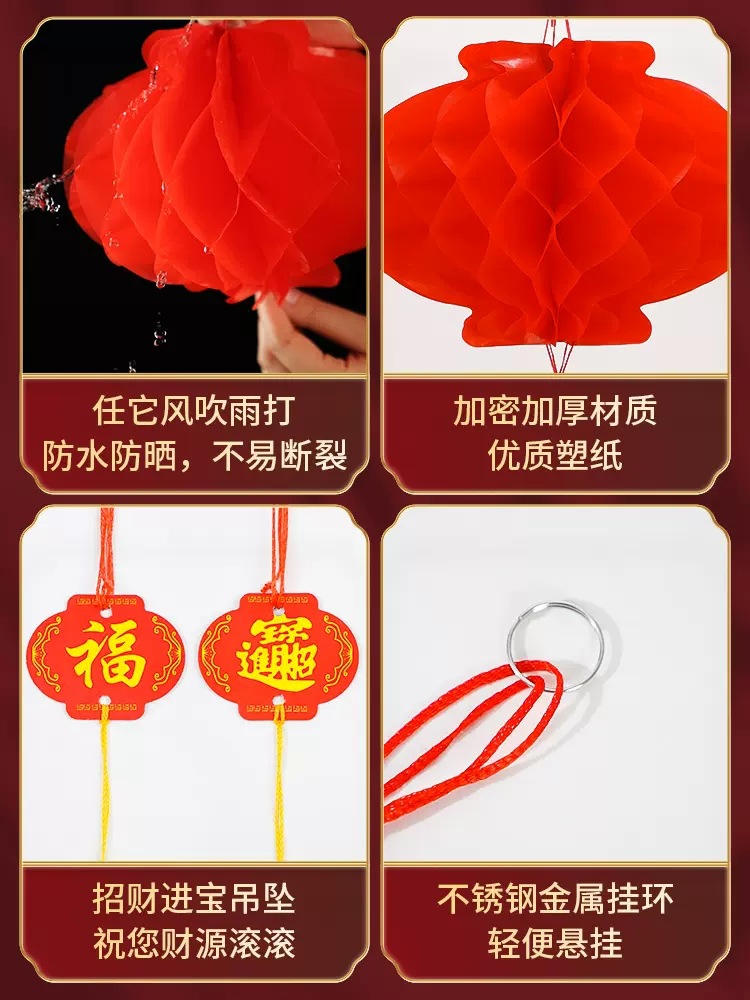 Pequeña linterna roja adornos boda festivo linterna Festival centro comercial linterna roja apertura decoración escena diseño papel linterna