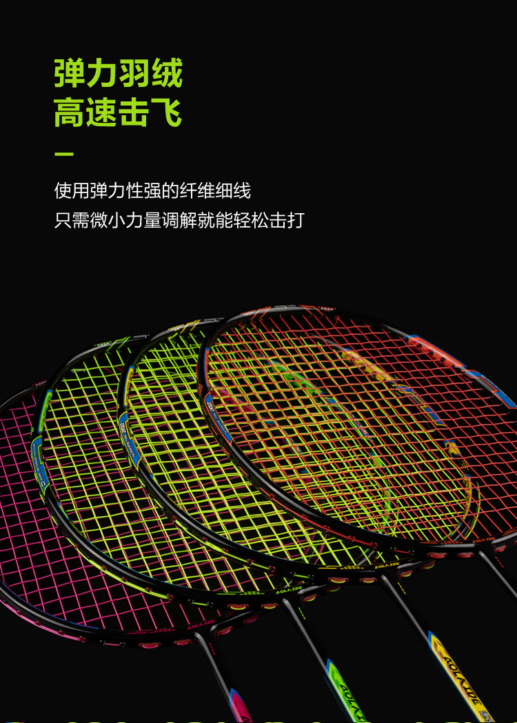 YP_06.jpg?x-oss-process=image/format,png