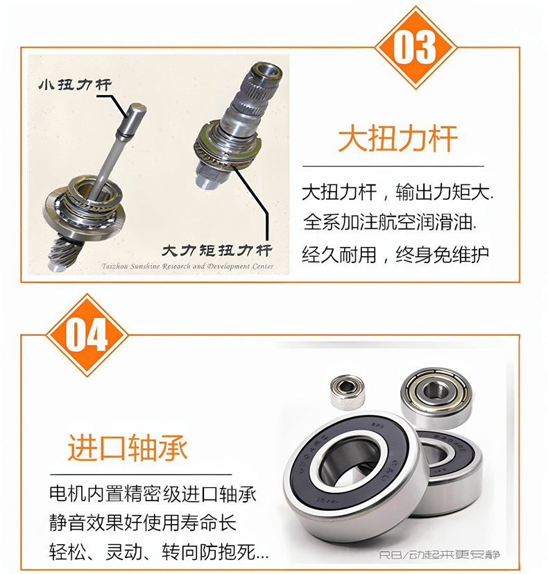 细节2.png