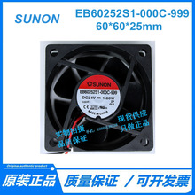 EB60252S1-000C-999 ��׼ SUNON 6025 24V 1.8w 6CM  ��Ƶ������