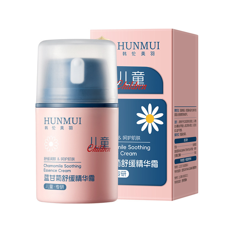 韩伦美羽-蓝甘菊舒缓精华霜舒缓滋润控油保湿滋润面霜厂家|undefined