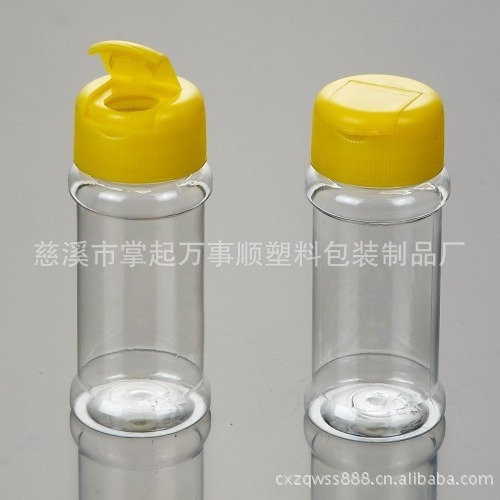 供应翻盖调味品瓶 TW-014