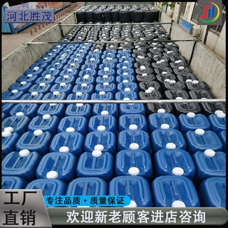 煤矿顶板无机加固材料矿用隧道聚氨酯马丽散煤岩体加固剂