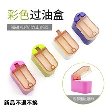 ����С���^���пp�x�Cͨ�ò�ɫ�^�������������^�������ྀ������