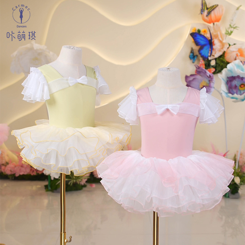 Dance Clothing Children's Summer Short-Sleeved Practice Clothing Girls' Tutu Skirt Children's Day New Children's Performance Clothing Tutu Skirt