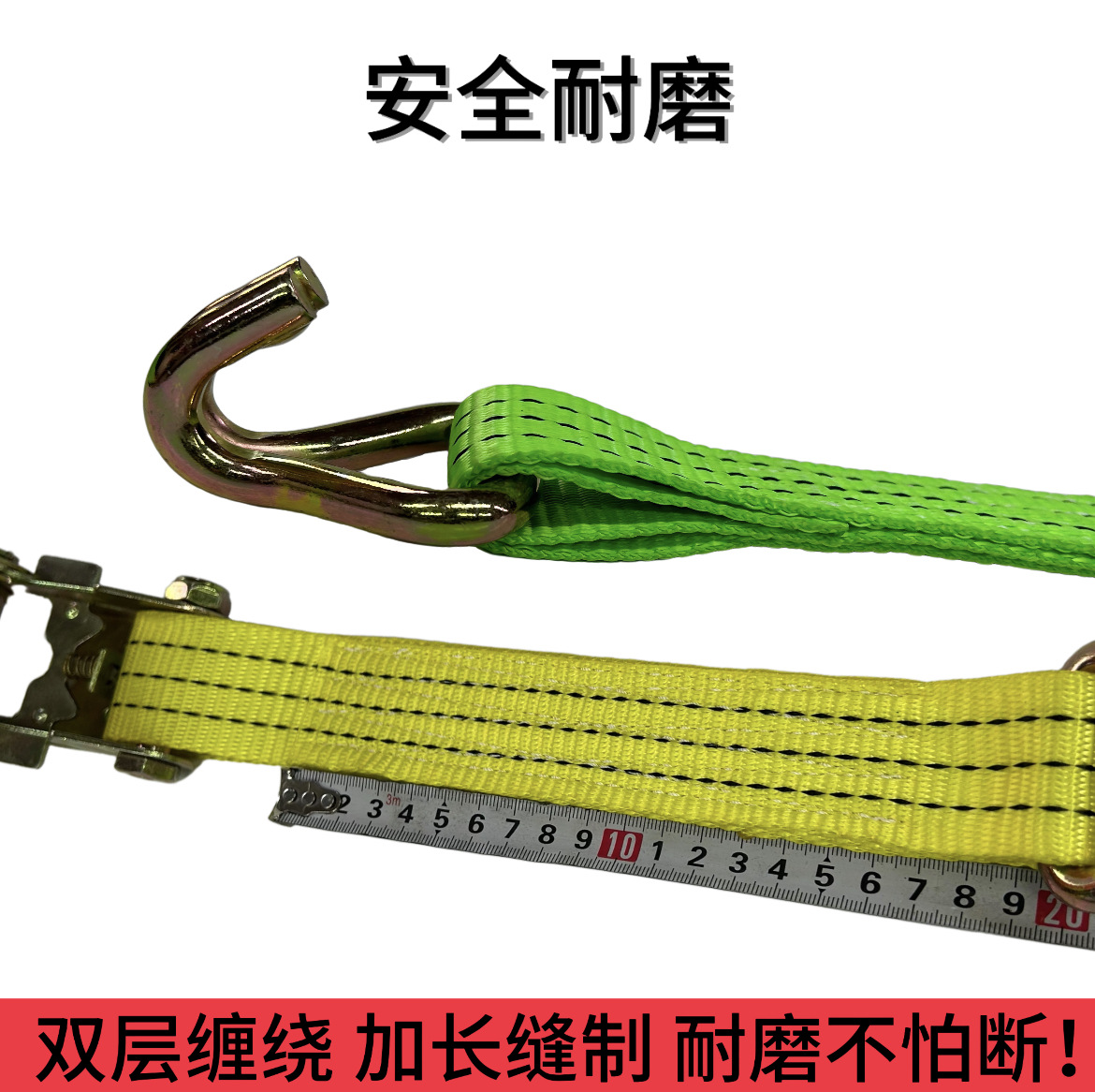 1.5inch Cargo Securing Polyester Binding Straps Car Trailer Rope 3t Ratchet Tensioner [Customizable]