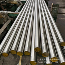 015Cr21Ni26Mo5Cu2��Բ��ĥ��SUS431�������ְ�S39042�����Բ��