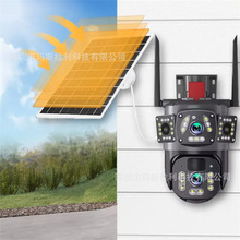 Solar Ptz Camera 4G V380 ̫pR^zC WiFiˮC