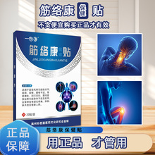 �F؛��ș���l�P���i���������ʸ��F����׵�ܽ������N���g�P�Ͳ��N