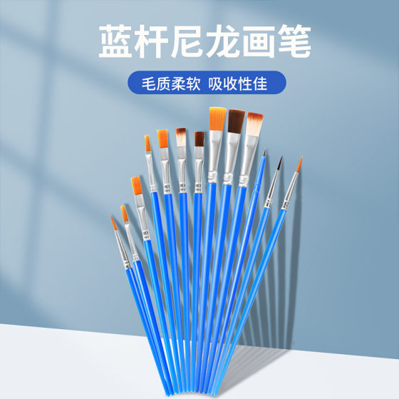 Plastic flat head hook line brush children's diy gypsum ceramic painting brush hand painted graffiti watercolor acrylic brush
