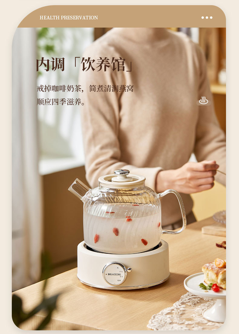详情1_12.jpg