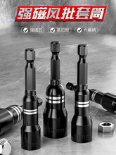 늄Ӱ�����Ͳ�^������8mm�Թ��ݽz����β�z�L�����荏������^