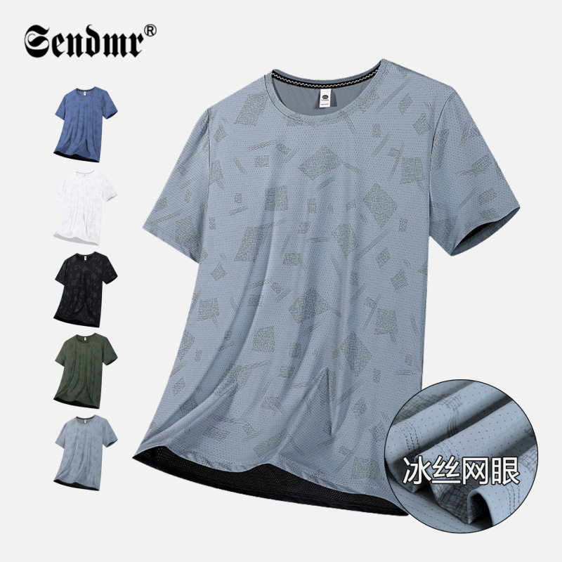 Ice Silk Mesh Quick-Drying T-Shirt for Men, Summer Breathable Thin Round Neck Short-Sleeved Sports Casual Top, Loose Large Size