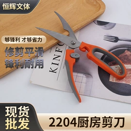 长尾夹装订夹;订书机起钉器;文具套装