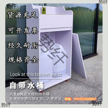 ���ϴ�����y�oˮ�܃�ˮ�Ƅӷ���ϴ��̨ϴ�ֳؽ��|���b