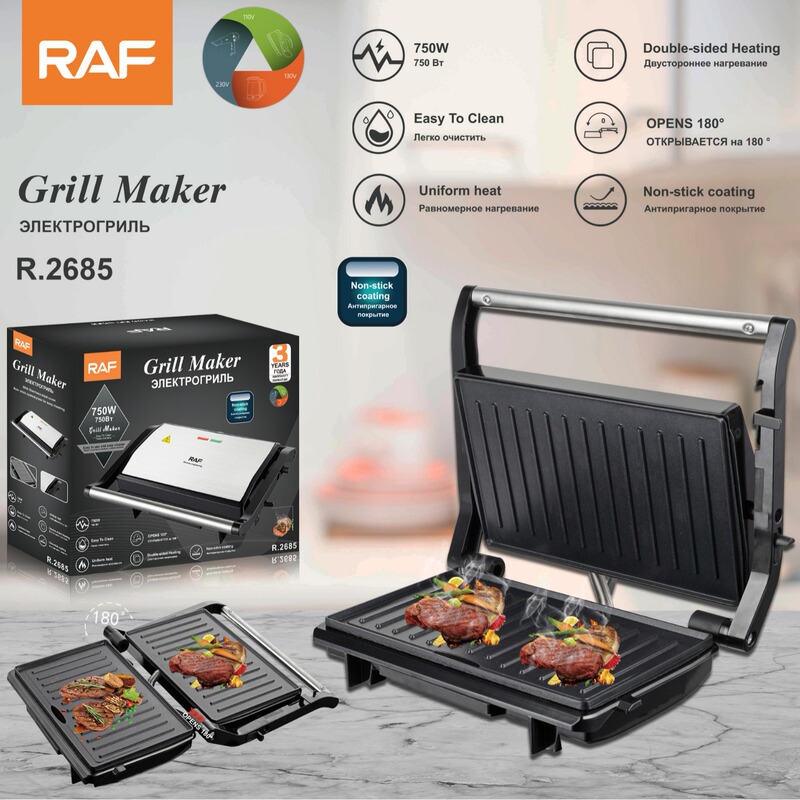 220v steak machine panini machine breakfast machine barbecue sausage machine hamburger toast sandwich