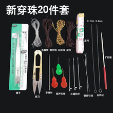���鴮�鹤�����b��ͨ�hᘔU�����ִ��K����������䓽z����