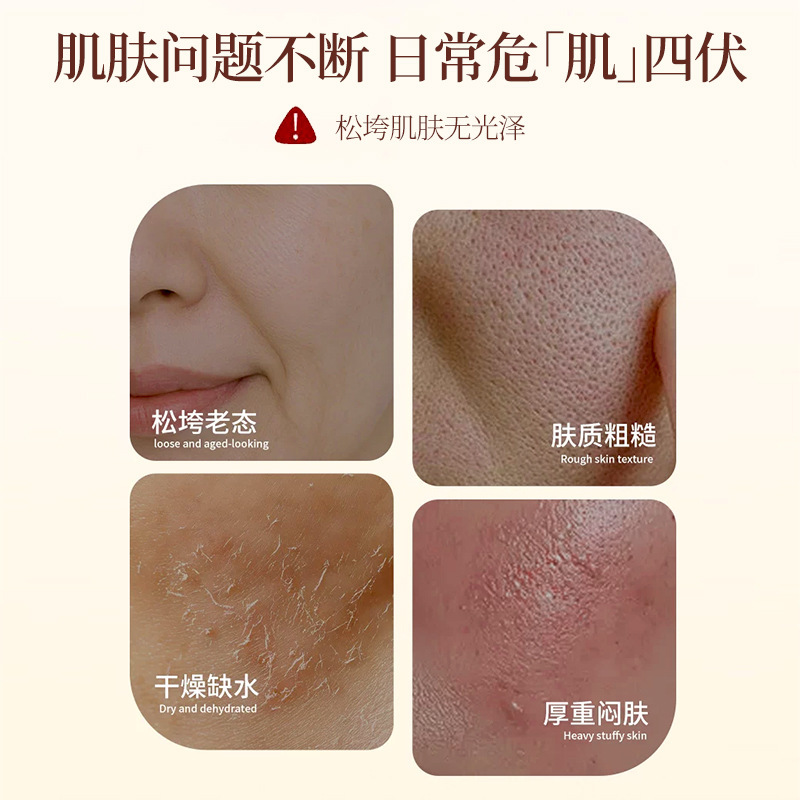 LVFEI máscara de espuma hidratante profunda para mejorar el tono de la piel, elevar, reparar, hidratar y aplicar antes del maquillaje.