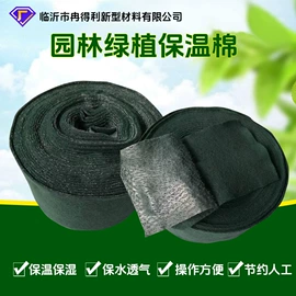 其他园林资材;花盆容器;园艺灌溉工具