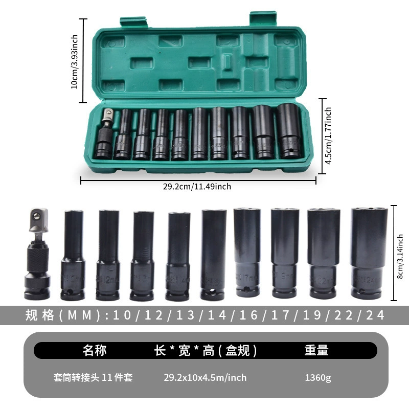 Set, fast wrench, gloves, screwdriver, 46 pieces