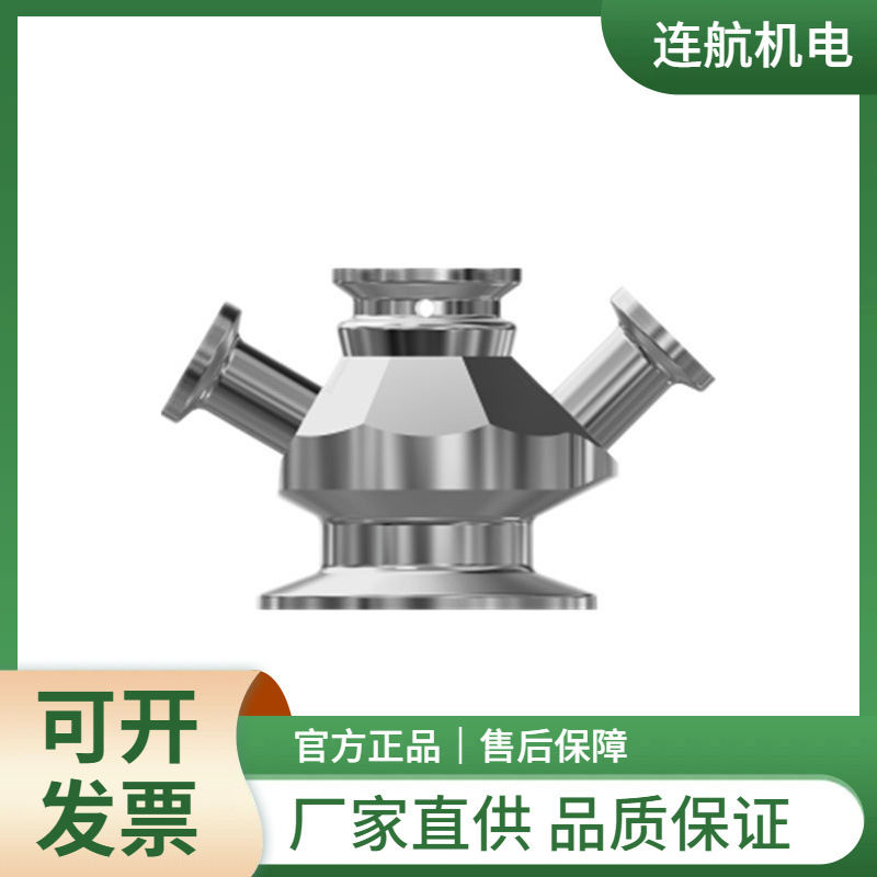 丹麦KEOFITT取样阀SESAME C2 优势供应货源稳定