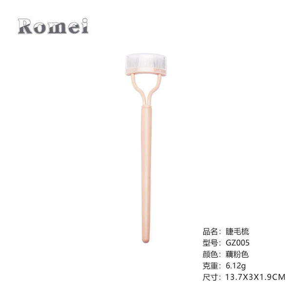 Gz005-pink pink