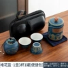 Blue one pot of three cups+tea pot+capsule bag