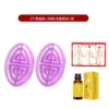Oil, 2 pieces, 30 ml