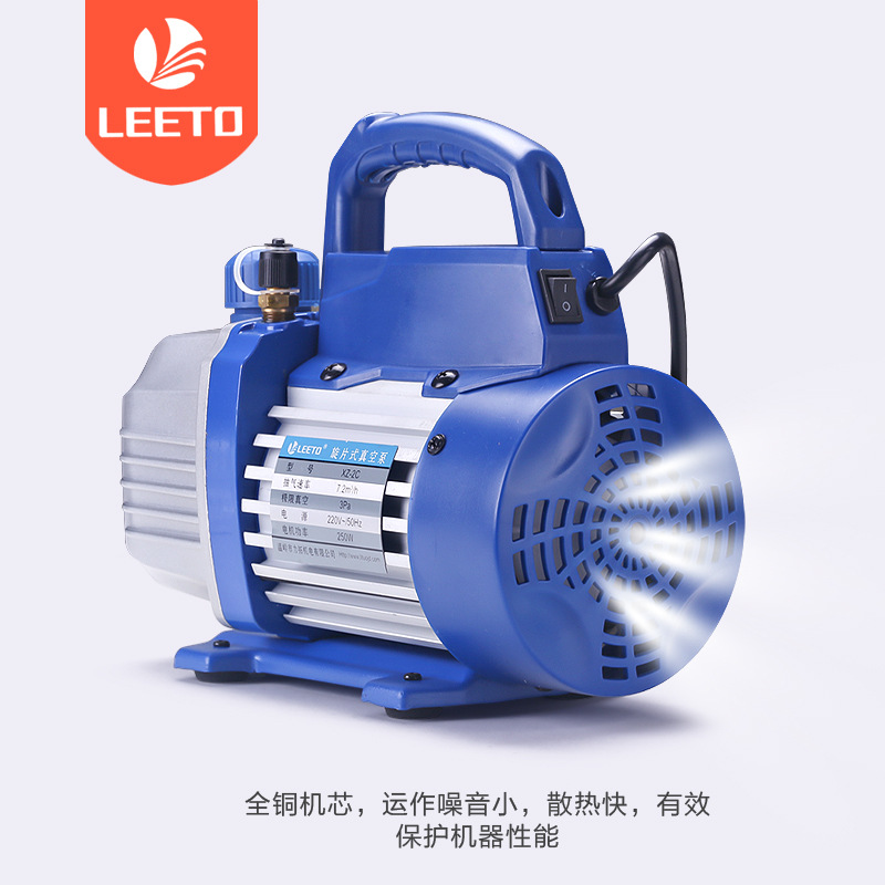 Mantenimiento de la bomba / / / R4101 aire acondicionado experimental filtración de succión 2 instalación 3 bomba / bomba de aire 4 bomba de vacío embalaje de vacío