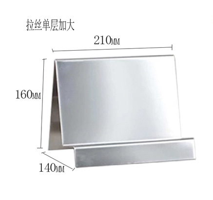 확대 된 와이어 드로잉의 한 층