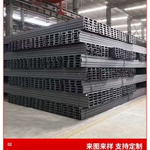 䓲����lQ235/Q355�ͺϽ��܈�8# 10# 12# 14# 16# 18#��