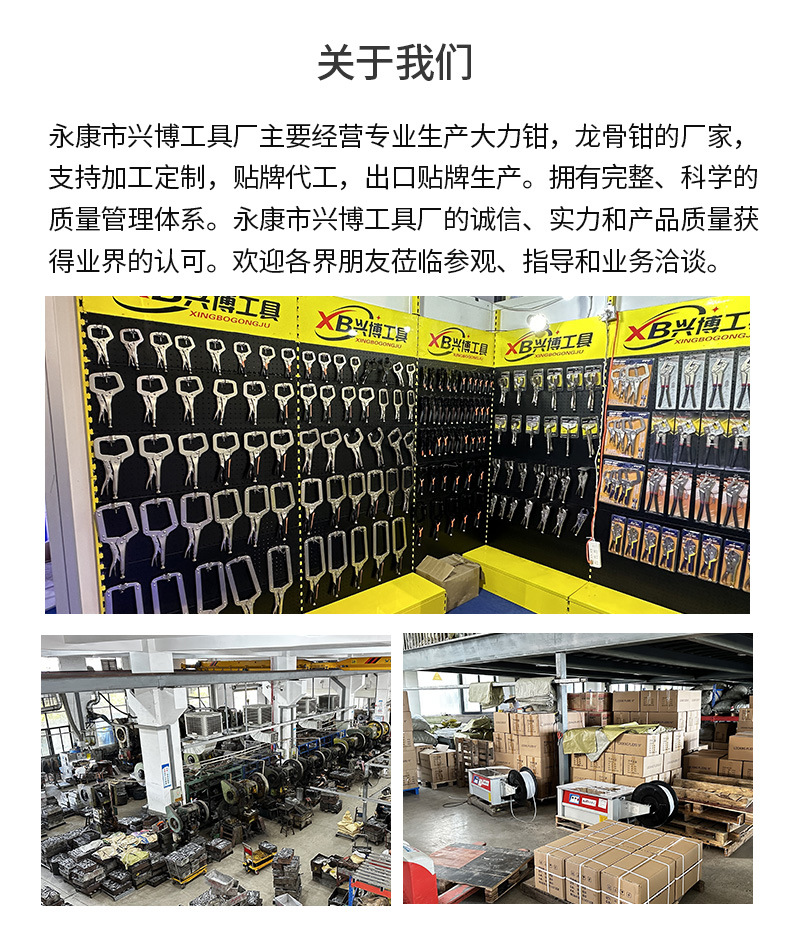 O1CN01f03ZQc2GG6VSFwLF9_!!1004698987-0-cib.jpg?__r__=1750063879029