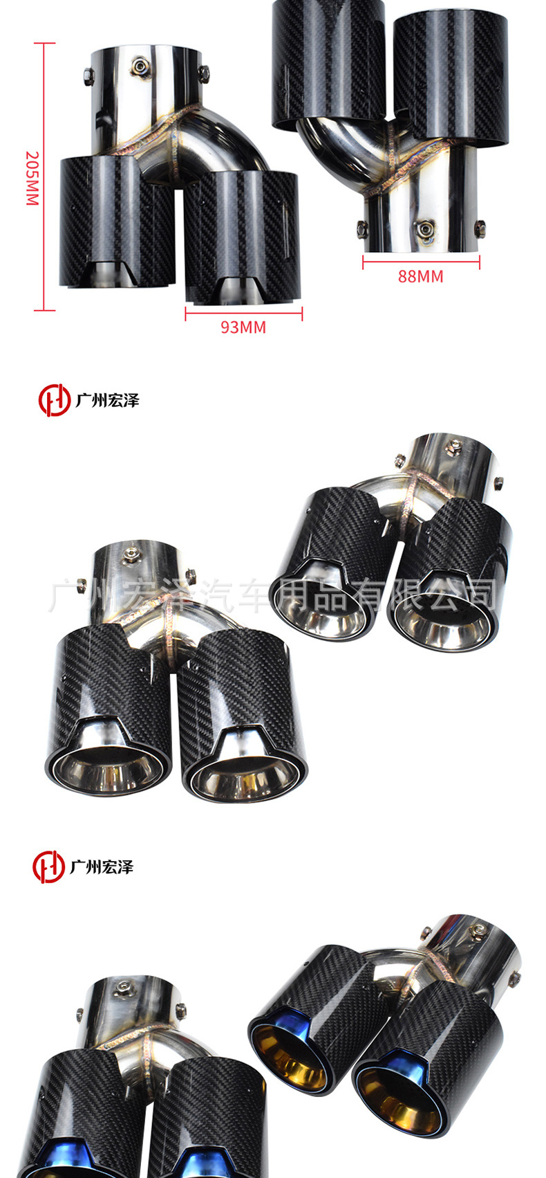 Suitable for Bmw G20G21 M340I M240I G22 M440I G42Mp Carbon Fiber M-Mark Exhaust Tailpipe